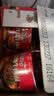 康师傅 方便面 经典红烧牛肉桶面110g*12 泡面整箱速食 方便食品 实拍图