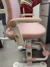 读书郎儿童学习椅子写字椅中小学生椅子家用写字作业可升降调节靠背座椅 折叠扶手+升降脚踏+加大加宽坐垫 实拍图