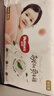 好奇（Huggies）铂金装小桃裤纸尿裤S96片(4-8kg)新生儿小号尿不湿【透爽散热】 实拍图