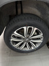 玲珑轮胎汽车轮胎235/55R18 104V XL 玲珑臻选 SD 适配瑞虎8/大众探岳 晒单实拍图
