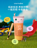 EVER EDEN婴儿春夏四季防晒防晒乳保湿面霜SPF20+30ml美国进口送礼 实拍图