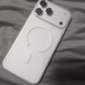麦麦米适用iphone17promax手机壳 磁吸精孔超薄原创轻奢苹果17promax手机简约壳精致商务还原原机手感 实拍图
