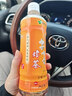 伊藤园（ITOEN）焙茶 500ml*15瓶整箱 茶叶饮料无糖茶饮料 0糖0脂0卡饮料 健康 实拍图