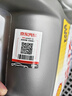 壳牌（Shell）全合成机油超凡喜力5W-30 API/SP级 4L灰壳汽车保养香港进口 实拍图