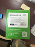 才进M1216nfh硒鼓适用惠普M1216墨盒惠普打印机墨盒cc388a硒鼓 【硒鼓】大容量4000页-1支 实拍图