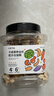 CARNO PET PRODUCTS卡诺营养全价配方仓鼠粮食金丝熊花枝鼠豚鼠营养主粮600g 实拍图