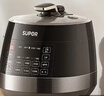 苏泊尔（SUPOR）0涂层有钛球釜电压力锅5L双胆全自动智能预约 触控SY-50YC5322Q电饭煲高压锅4-6人 实拍图