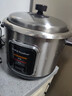 荣事达（Royalstar）电饭煲电饭锅家用3-4人0涂层老式直身锅老人一键柴火饭保温304不锈钢内胆送防焦盘蒸笼4升RZ-Y40G 实拍图