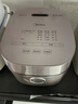 美的（Midea）电饭煲家用1-2人小容量2L立体IH电磁加热小型多功能迷你煮饭锅智能预约电饭锅CFB2030H品牌官方 实拍图