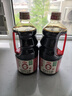 海天 0金标生抽酱油1.28L*2【特级酱油】金标系列 0添加防腐剂 实拍图