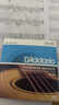达达里奥（D'Addario）EJ16 美国进口民谣吉他琴弦 碳素钢弦套弦12-53磷铜 实拍图