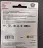 闪迪（SanDisk）128GB TF（MicroSD）4K内存卡 行车记录仪 监控摄像头专用 循环录制10,000小时 高耐用存储卡 实拍图
