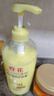 蜂花柔顺护发素1L小麦蛋白营养滋润干枯烫染受损补水顺滑男女士润发乳 实拍图