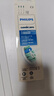 飞利浦（PHILIPS）电动牙刷头替换头适配HX6730/6711/6806/6807/6761/6803/6808/6223/6213/3714钻3/7/9等型号 3支 [C2洁净型]-白色 实拍图
