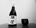 獭祭Dassai 39三割九分720ml礼盒装纯米大吟酿 日本清酒 冷链配送 实拍图