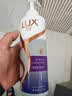 力士（LUX）玻尿酸水润丝滑柔顺洗发水500g+护发素500g 干枯毛躁发质  实拍图