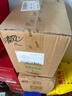 清风抽纸 金装厚韧3层100抽*24包S码 餐巾纸抽卫生纸 纸巾面巾纸 整箱 实拍图