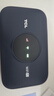 TCL随身wifi三网通用免插卡无线wifi6车载4G路由器随身便携无限制移动联通电信全国通用2026款5GXY15B 【新款苍梧蓝】展锐芯片3000毫安大电池 不限速不虚标月享1500G流量 实拍图