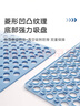 大江浴室防滑垫老人洗澡防摔地垫淋浴房脚垫卫浴卫生间防滑垫60x90cm 实拍图