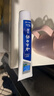 云南白药牙膏口腔护理经典套装 护龈亮白祛渍 清新口气3支装535g+牙刷2支 实拍图