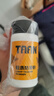 Taan泰昂轻质防滑粉健身羽毛球篮球攀岩单杠体操镁粉2L大桶装C609 实拍图