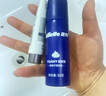 吉列剃须泡沫 清新柠檬型210gx3 剃须膏剃须啫喱剃刮胡须刀手动 非刀头男士京东自营旗舰非吉利 实拍图