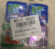 曼妥思 冻感粒方混合口味 46g*4瓶  无糖口香糖口气清新糖果休闲零食 实拍图