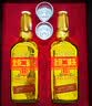 出口小方瓶 金方 永丰牌 清香型白酒 46度 500ml*2瓶礼盒装 北京二锅头 实拍图