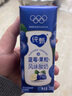 蒙牛纯甄蓝莓果粒风味酸奶200g*10盒 送礼盒装 实拍图
