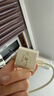 Apple/苹果 20W USB-C充电器  type-c充电器苹果手机充电器原装手机快充头 苹果17手机充电器 实拍图