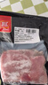 双汇猪里脊肉2斤冷冻生鲜猪肉猪柳肉猪里脊炒菜小酥肉烧烤 实拍图