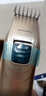 飞利浦电动理发器成人儿童电推剪家用剃头电推子全家适用 生日礼物送男生男友老公父亲 QC5131/15 实拍图