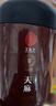 同仁堂品牌北京同仁堂天麻250g 非野生天麻泡酒泡水茯苓当归搭档养生茶 实拍图