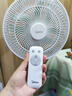 美的（Midea）【幸运草安睡1S】一级能效直流变频声控电风扇家用遥控卧室静音落地扇台式桌面抗菌大风力转页扇 实拍图