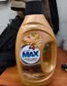 贝纯MAX香氛洗衣液凝露除菌除螨持久留香 檀木金桂1kg*1瓶 实拍图