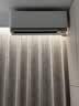 大金（DAIKIN）空调 RISORA1.5匹1级能效多色面板无风感外机2.5排纯铜管滑盖空调挂机FTSW135ZC-W1亮木纹色面板 实拍图
