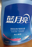 蓝月亮洗衣液12斤套装：亮白增艳薰衣草3kg瓶+1kg袋*3 留香【京东金奖】 实拍图