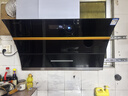 美满好太太美家抽油烟机 新品上市侧吸式油烟机 爆吸大吸力抽烟机 自动清洗吸油烟机 烟灶套装家用厨房电器 新升级爆吸900宽+双电机自动开合+体感清洗 实拍图