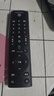 鸿欣达（HONGXINDA）适用于中国移动机顶盒遥控器移动宽带网络电视通用遥控板语音款 实拍图