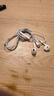 Apple/苹果 EarPods USB-C有线耳机 type-c有线耳机苹果耳机 苹果17有线耳机笔记本耳机游戏音乐 实拍图