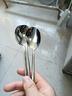 京东京造 勺子 汤饭勺304不锈钢食品接触级餐具套装【加厚用料】4只装 实拍图