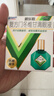 曼秀雷敦 新乐敦 眼药水 复方门冬维甘滴眼液 13ml 缓解眼疲劳 眼干眼涩视力模糊 干眼症 熬夜玩手机 实拍图