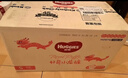 好奇（Huggies）皇家小龙裤纸尿裤L76片(9-14kg)尿不湿【柔吸防漏王】 实拍图