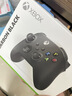 微软（Microsoft）Xbox无线游戏手柄 无线控制器 磨砂黑 蓝牙适配Xbox/PC/平板/手机Steam促销黑神话悟空 33号远征队 实拍图