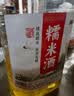 堰掌柜湖北正宗甜米酒农家自酿原浆14度客家糯米酒醪糟高度纯2.5kg 实拍图