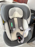 ledibaby乐蒂宝贝婴儿童安全座椅0-6-12岁汽车用宝宝座椅车载可坐躺新国标 新品 太空舱ProS智能版【远山灰】 实拍图