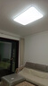 雷士（NVC）次日达吸顶灯客厅大灯简约奶油风LED照明灯饰卧室灯餐厅白月X 实拍图