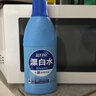 蓝月亮漂白水含氯除菌液600g 除菌率99.9% 白衣去渍漂白 家居清洁除菌 实拍图