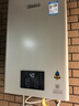 林内（Rinnai）【小蛮腰Pro】13升燃气热水器天然气热水器 恒温低水压启动 ECO节能上门安装13GD32（JSQ26-GD32） 实拍图