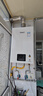 林内（Rinnai）【小蛮腰】13升燃气热水器 天然气热水器 智慧恒温升级CPU 低压启动上门安装13GD31（JSQ26-GD31） 实拍图